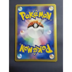 2006 Celebi Gold Star Holo 004/075 Pokemon Card Japanese used - Image 2