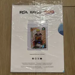 Kayou Exclusive NARUTO UZUMAKI PROMO CARD and PSA Magazine December 2025 SEALED! - Image 2