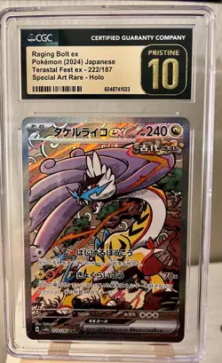 CGC PRISTINE 10 Raging Bolt ex 222/187 SAR Terastal Fest Japanese Pokemon Card - Image 2