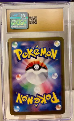 CGC PRISTINE 10 Raging Bolt ex 222/187 SAR Terastal Fest Japanese Pokemon Card - Image 3