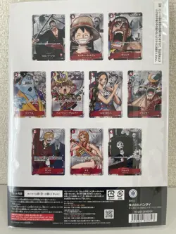 ONE PIECE Card Game Premium Card Collection 25th Anniversary Edition from japan - Image 2