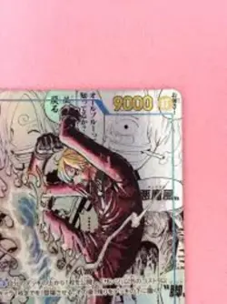 Sanji OP06-119 Manga ONE PIECE CARD - Image 3