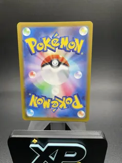 Boss's Orders 250/172 SR s12a VSTAR Universe NM Pokemon Card TCG - Image 2