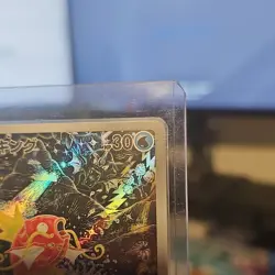 Pokemon Magikarp 080/073 Sv1a Triplet Beat Art Rare Holo Japanese 2023 Card - Image 3