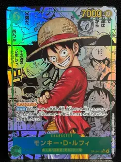 Luffy OP13-118 SEC Manga Alt Art Carrying on His Will One Piece Card - Image 1