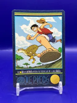 Luffy ONE PIECE Visual Adventure Cards TCG Japanese Anime Bandai 2000 #12 [AE] - Image 1