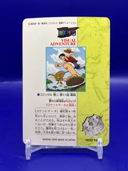 Luffy ONE PIECE Visual Adventure Cards TCG Japanese Anime Bandai 2000 #12 [AE] - Image 4