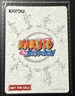 PSA Magazine Kayou NARUTO UZUMAKI Promo Card NRSA-PR-003 December 2025 Exclusive - Image 2