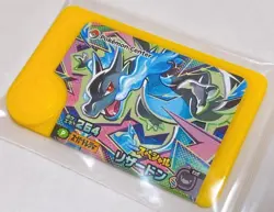 Two of Charizard X Mezastar Frienda Pokemon Card Japanese Special Free Shipping - Image 1