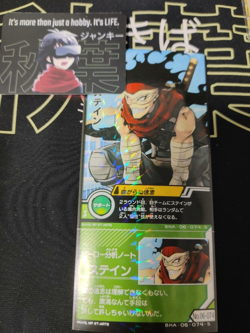 My Hero Academia Heroes Battle Rush Card Stain BHA-06-074-S Japan - Image 1