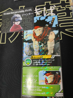 My Hero Academia Heroes Battle Rush Card Stain BHA-06-074-S Japan - Image 3