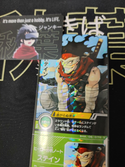 My Hero Academia Heroes Battle Rush Card Stain BHA-06-074-S Japan - Image 4