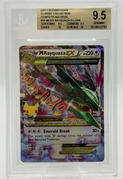 Pokemon Celebrations 76 Mega Rayquaza EX BGS 9.5 Gem Mint Holo Ultra Rare Card - Image 1