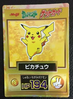 Pikachu 025 Pokemon Get Card Meiji Japanese F/S Rare 1997 Nintendo Japan Cute - Image 1