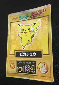 Pikachu 025 Pokemon Get Card Meiji Japanese F/S Rare 1997 Nintendo Japan Cute - Image 3