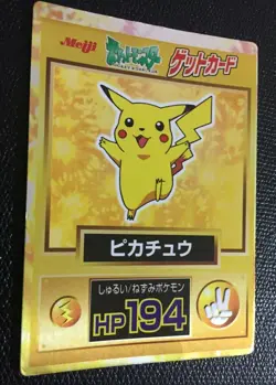 Pikachu 025 Pokemon Get Card Meiji Japanese F/S Rare 1997 Nintendo Japan Cute - Image 4