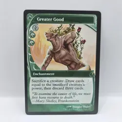 Greater Good NM #207 MTG Mystery Booster 2 (Future Sight Frame) - Image 1