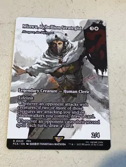mtg borderless Minwu Rebellion Strategist, Final Fantasy Ages, unplayed - Image 1