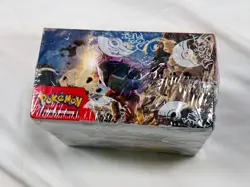 Pokemon Scarlet & Violet Paldea Evolved Booster Box SEALED #BB11 - Image 2