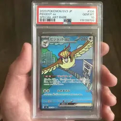 2023 POKEMON JPN SV3-RULER OF THE BLACK FLAME SPECIAL ART RARE PIDGEOT EX PSA 10 - Image 1