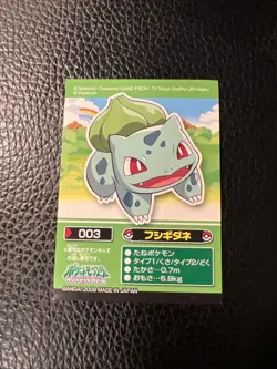 Bulbasaur No. 003 Pokemon Kids Mini Japanese 2008 BANDAI Vintage US SELLER NM * - Image 1