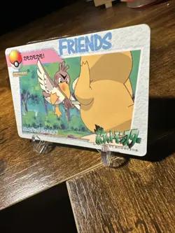 1998 Pokemon Japanese Bandai Carddass Vending #59 Psyduck/Farfetch’d - Image 2