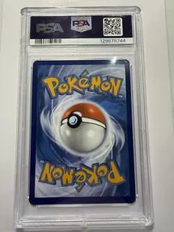2023 POKEMON PAL EN-PALDEA EVOLVED ILLUSTRATION RARE #203 MAGIKARP PSA 9 - Image 2