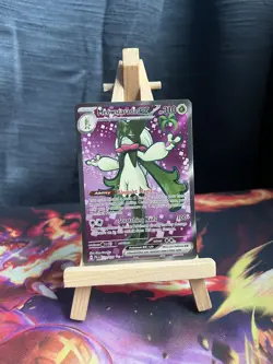 Meowscarada ex 231/193 - Pokemon TCG, Holo Rare NM, Paldea Evolved - Image 1