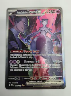 Team Rocket's Mewtwo EX 231/182 SIR - Pokemon Destined Rivals Scarlet Violet 🔥 - Image 1