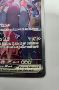 Team Rocket's Mewtwo EX 231/182 SIR - Pokemon Destined Rivals Scarlet Violet 🔥 - Image 2