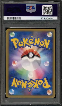 Pokemon Pikachu World. Coll. POLISH Holo Japanese Back PSA 6 - Image 2