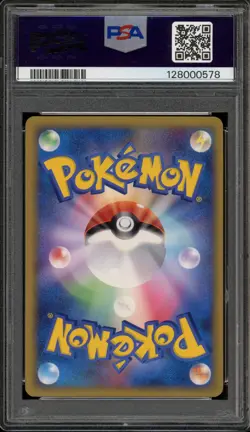 Pokemon Pikachu World. Coll. POLISH Holo Japanese Back PSA 8 - Image 2