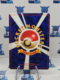 Pokemon Nightly Garbage Run Japanese Team Rocket LP - Image 2