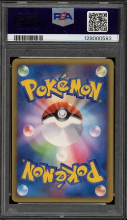 Pokemon Pikachu World Coll. Japanese Holo Japanese Back PSA 9 Mint - Image 2