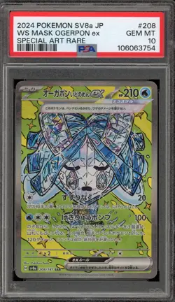 Pokemon WS Mask Ogerpon ex Terastal Festival JPN Special Art Rare #208 PSA 10 - Image 1