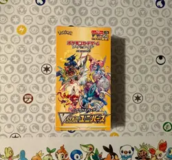 S12a VSTAR Universe Pokemon Japanese *w Shrink Booster Box (US SELLER) - Image 1