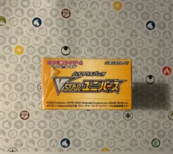 S12a VSTAR Universe Pokemon Japanese *w Shrink Booster Box (US SELLER) - Image 2