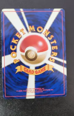 1999 Pokemon JPN Gym 2 #130 Giovanni's Gyarados Holo LP - Image 3