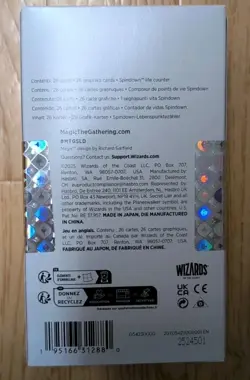 MTG Secret Lair Countdown Kit An Encyclopedia of Magic New And Sealed - Image 2