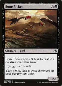 FOIL Bone Picker, Amonkhet, #81 MTG - Image 1