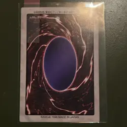 Feral Imp Bandai Yu-Gi-Oh Card Japanese Old Back Yugioh 68 - Image 2