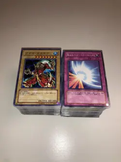 Yu-Gi-Oh! Bulk aus alten Sets (viele uber 20 Jahre alt) - ca. 2.600 Karten. - Image 3