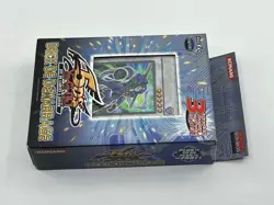 Yu-Gi-Oh! Deck de demarrage, Deck 5DS, FR - neuf, scelle - Image 3