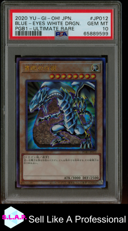 BLUE-EYES WHITE DRGN. PGB1-ULTIMATE RARE YU-GI-OH! JAP 2020 JP012 PSA 10 - Image 1