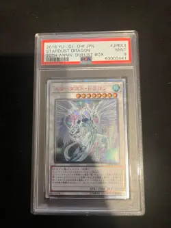 2018 Yu-Gi-Oh! Japanese Stardust Dragon 20th Anniversary Duelist Box PSA 9 MINT - Image 1