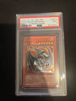 2007 Yu-Gi-Oh! Japanese Chthonian Emperor Dragon TAEV Ultimate Rare PSA 9 MINT - Image 1