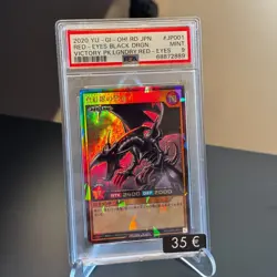 PSA 9 2020 YU GI OH JP RED EYES BLACK DRAGON LEGENEDARY JP001 GRADED CARD KARTE - Image 1