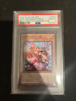 2023 Yu-Gi-Oh! Japanese Power Pro Knight Girls PSA 10 GEM MINT #JP002 Promo - Image 1