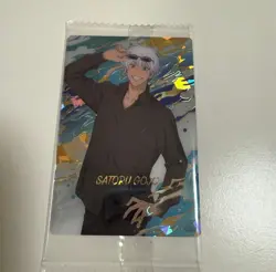PREORDER Gojo Satoru Wafer Card SEALED Bandai Japan - Image 1