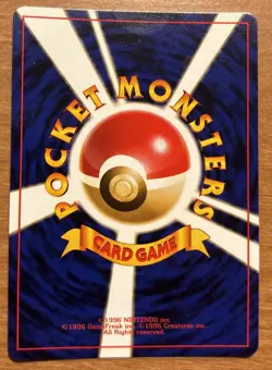 Dark Vileplume Pokemon Card Japanese No.045 Team Rocket Vintage Holo NM NP - Image 2